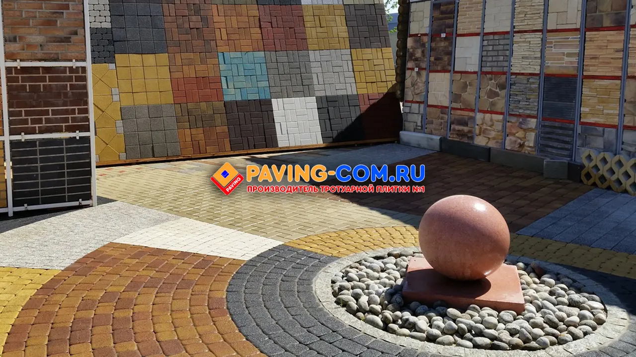 PAVING-COM.RU в Электростали